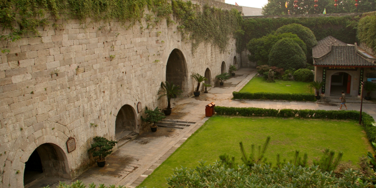 Zhonghua Gate