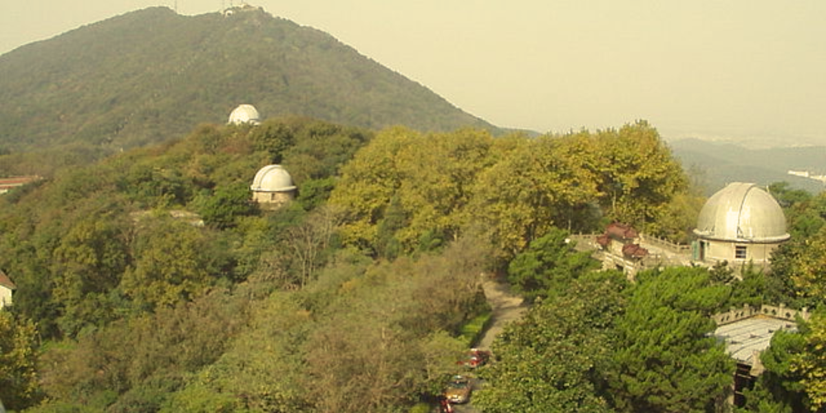 Zijin Mountain Observatory