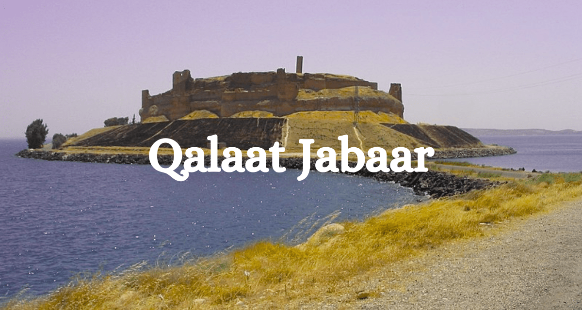 Qalaat Jabaar