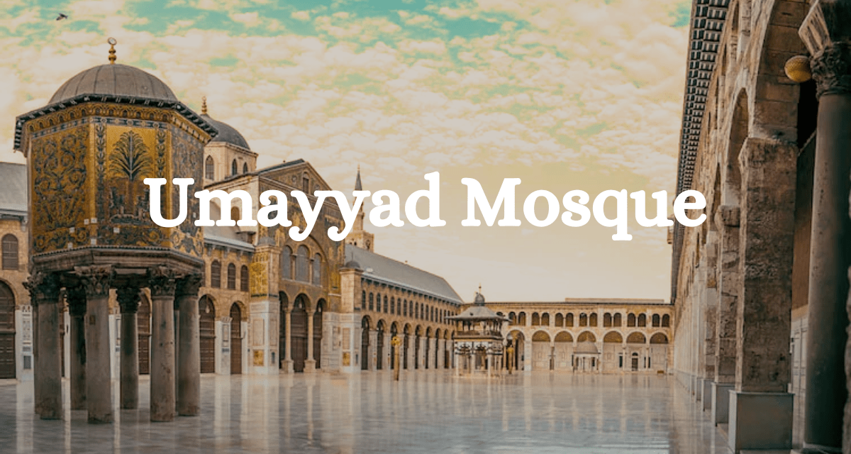 Umayyad Mosque