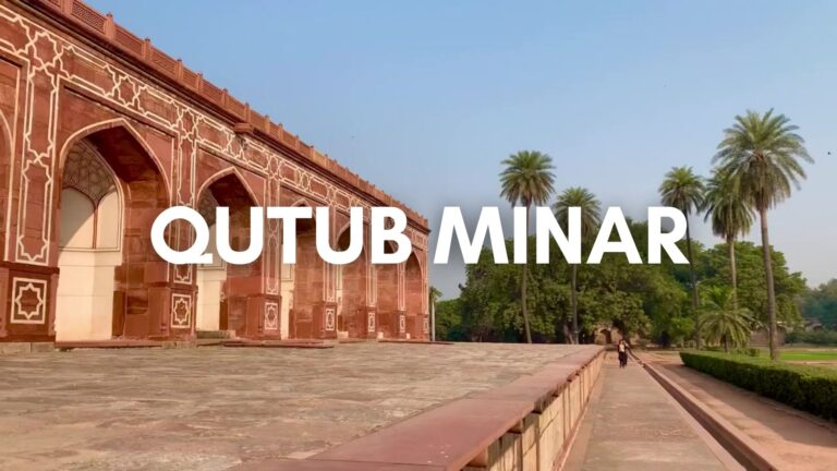 Qutub Minar