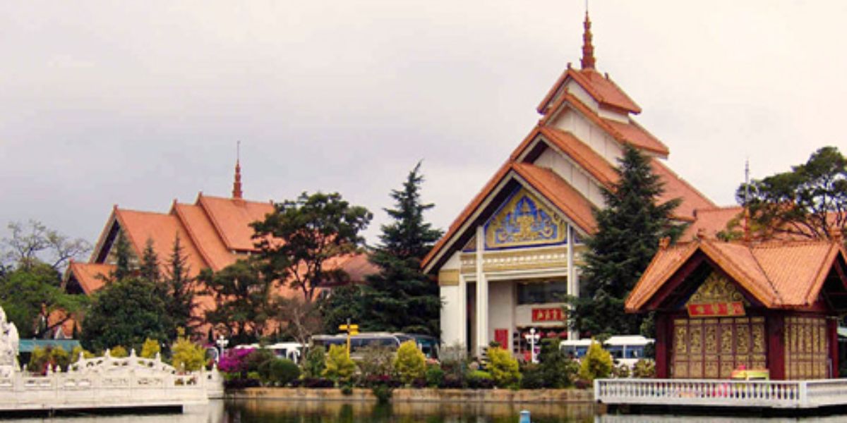 Yunnan Ethnic Village 
