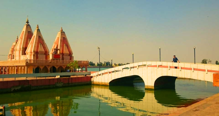 Brahma Sarovar
