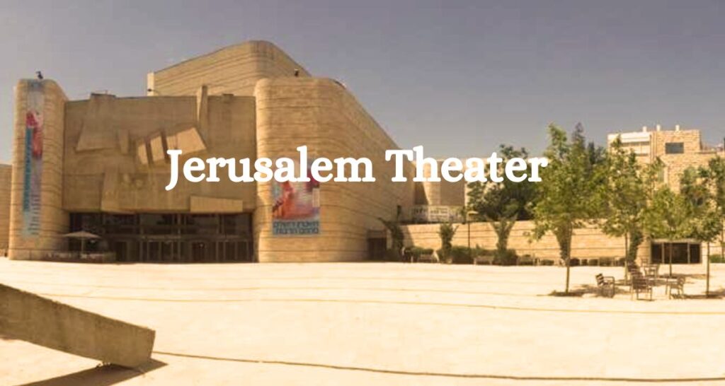 Jerusalem Theater